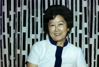 Staff, Item 2: Pauline Yoshioka