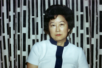 Staff, Item 1: Pauline Yoshioka