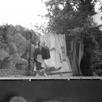 http://digitalcollections.jasc-chicago.org/TEMPfiles/1999.002_Teiju_1.22b.jpg