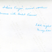 https://digitalcollections.jasc-chicago.org/TEMPfiles/RG10_b3_f26_001_Lo_AnnualPicnic1974_Back.jpg