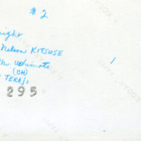 http://digitalcollections.jasc-chicago.org/TEMPfiles/RG10_b01_f25_001_Lo_AnnualMeeting1971_Back.jpg