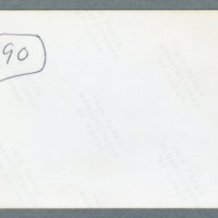 https://digitalcollections.jasc-chicago.org/TEMPfiles/RG10_b17_f17_019_back.jpg
