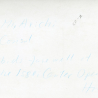 https://digitalcollections.jasc-chicago.org/TEMPfiles/RG10_b3_f25_001_Lo_OpenHouseIsseiCenter1974_Back.jpg