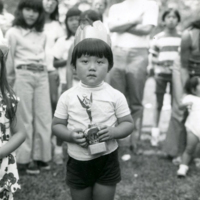 https://digitalcollections.jasc-chicago.org/TEMPfiles/RG10_b3_f01_008_Lo_AnnualPicnic1973.jpg