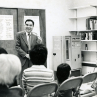 https://digitalcollections.jasc-chicago.org/TEMPfiles/RG10_b3_f25_001_Lo_OpenHouseIsseiCenter1974_Front.jpg