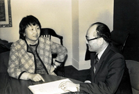 Executive Director [Masaru Nambu] and JASC President [Lillian Kimura], Item 2, front