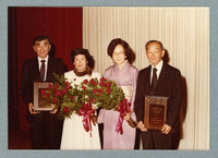 Homemakers [Home Support Services, Board Meeting at 1110 N. LaSalle Street, Market Day, Sansei Program, Fuji Festival, Food Festival Ribbon-Cutting, Heiwa Terrace, Hand-in-Hand, Senior Work Center, 4427 N. Clark Street Building Facade], Item 17, front