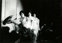 Fuji Festival, Item 47: Performers at the 1973 Fuji Festival, McCormick Inn, Chicago