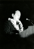 Fuji Festival, Item 28, front: United States Senator Spark (Sparky) Matsunaga addresses guests at the 1973 Fuji Festival.