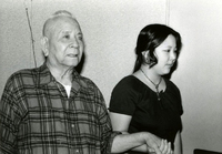 Visitation (Sanseis visit Isseis), Item 3, front: Janette Koga visits Mr. Miyagi, who is blind and a nursing home resident