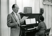 New Year's Party, Item 6, front: Pianist Mary Fukui accompanies vocalist Masuru Nambu