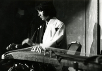 Fuji Festival, Item 15, front: Brian Yamakoshi plays the koto at the Fuji Festival, Sheraton Blackstone Hotel, Chicago