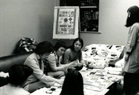 Quilting Class, Item 5, front: (L to R, facing camera) Dorothy Kaneko, Mary Sabusawa, and Betty Sabusawa