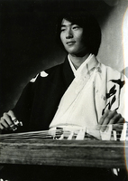 Fuji Festival, Item 2, front: Brian Yamakoshi plays the koto at the Fuji Festival, Sheraton Blackstone Hotel, Chicago