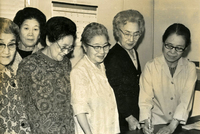 Issei Social Program Sign-up, Item 4: Left to right: Mrs. Karikomi, Mrs. Okamoto, unidentified woman, Mrs. Sato, unidentified woman, and Cecilia Ishibashi